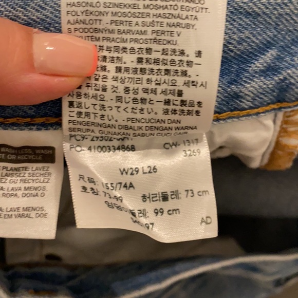 Levi’s x Aritzia 501’s - Picture 3 of 4